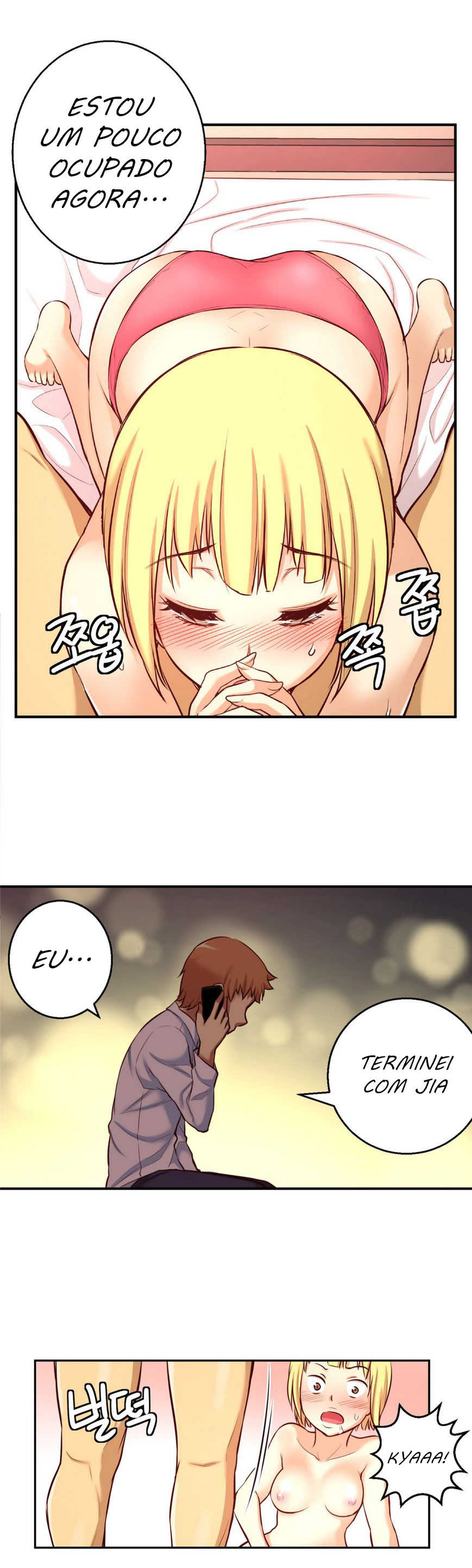 Little Girl Capitulo 19 - pagina 19