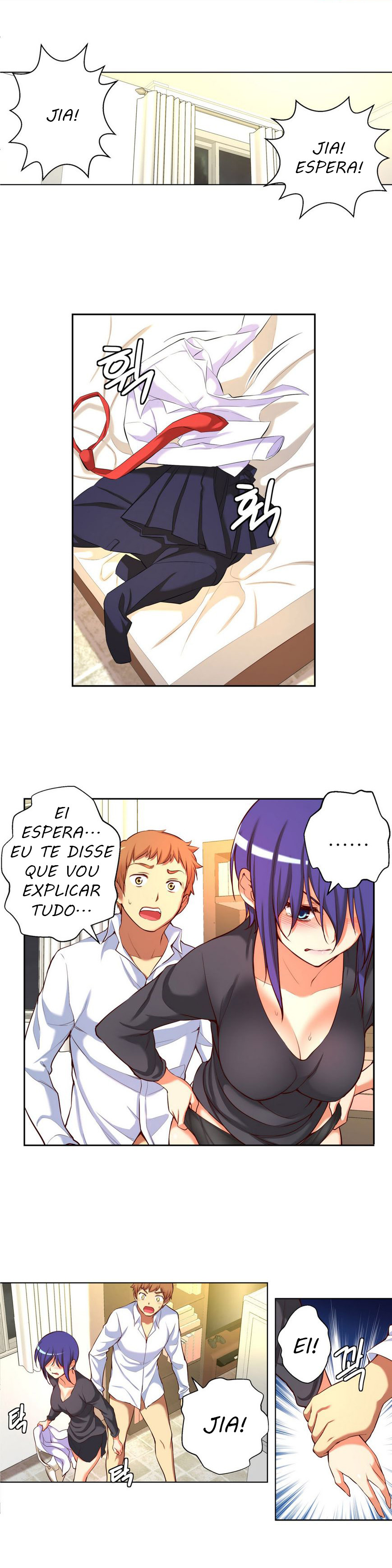 Little Girl Capitulo 19 - pagina 2