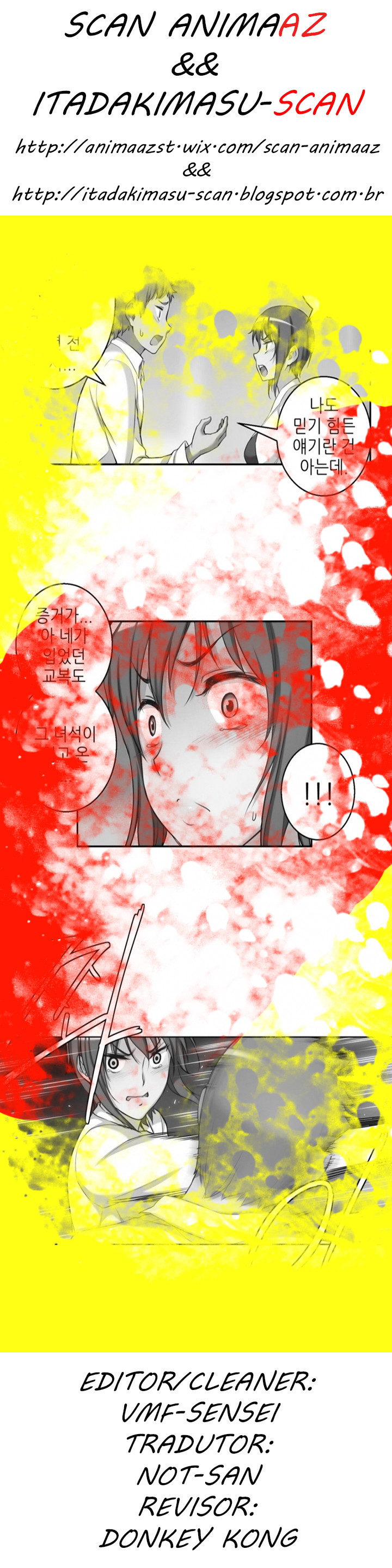 Little Girl Capitulo 19 - pagina 21
