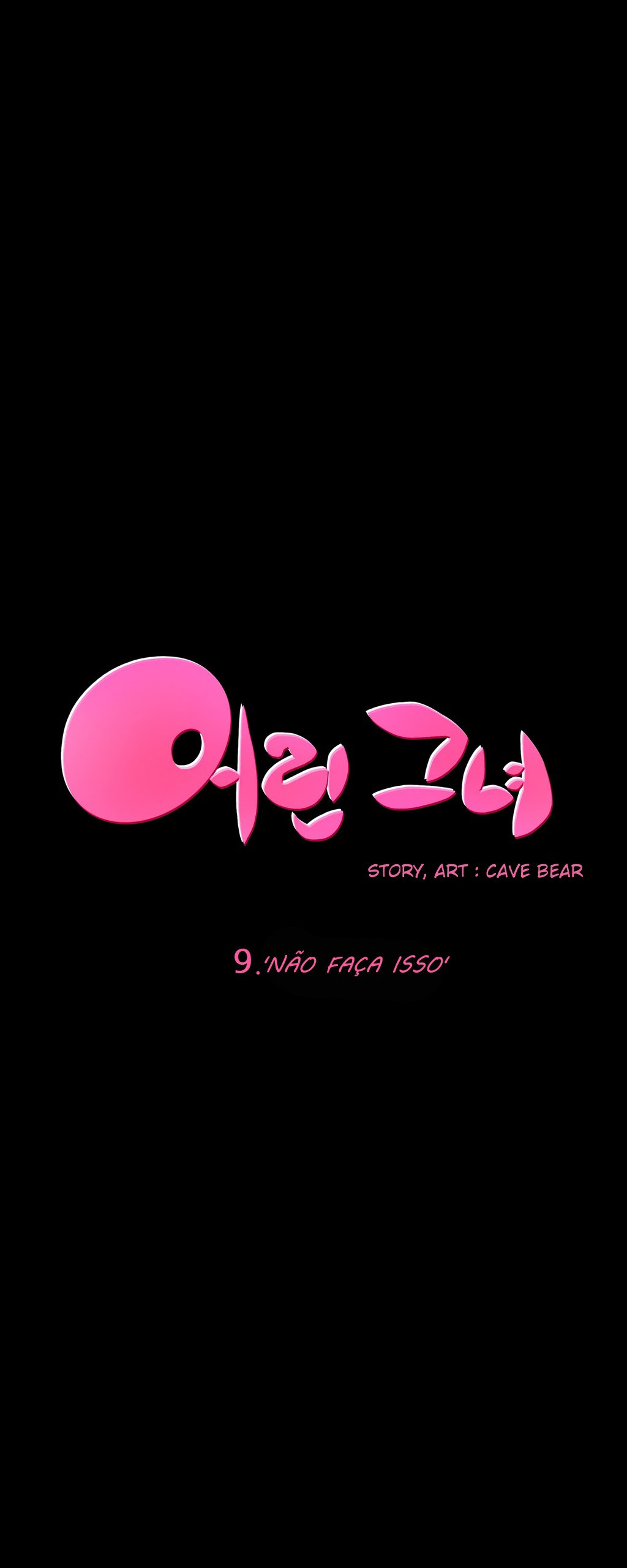 Little Girl Capitulo 9 - pagina 1
