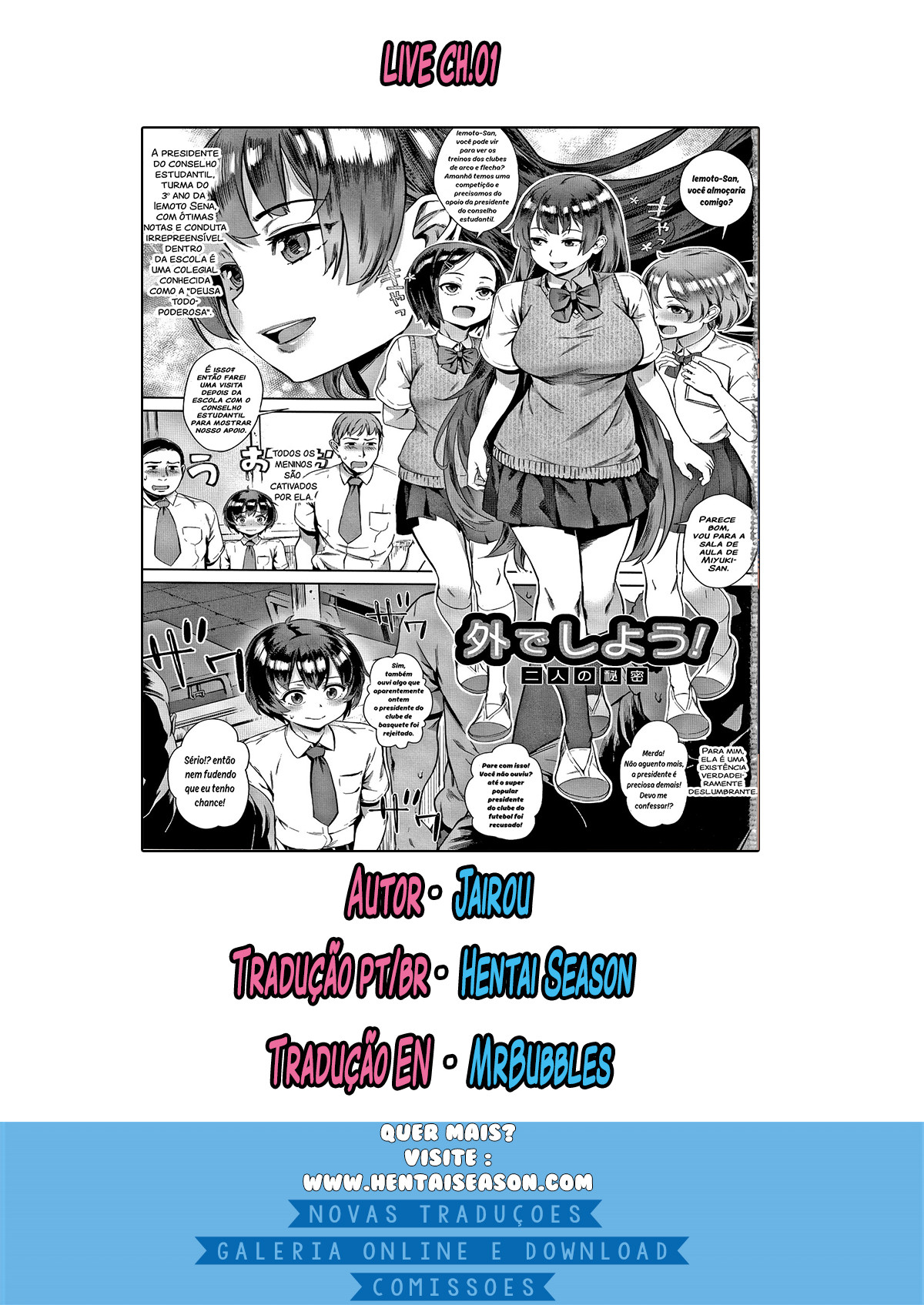 Live! Capitulo 1 - pagina 23 Live! Capitulo 1 - pagina 23