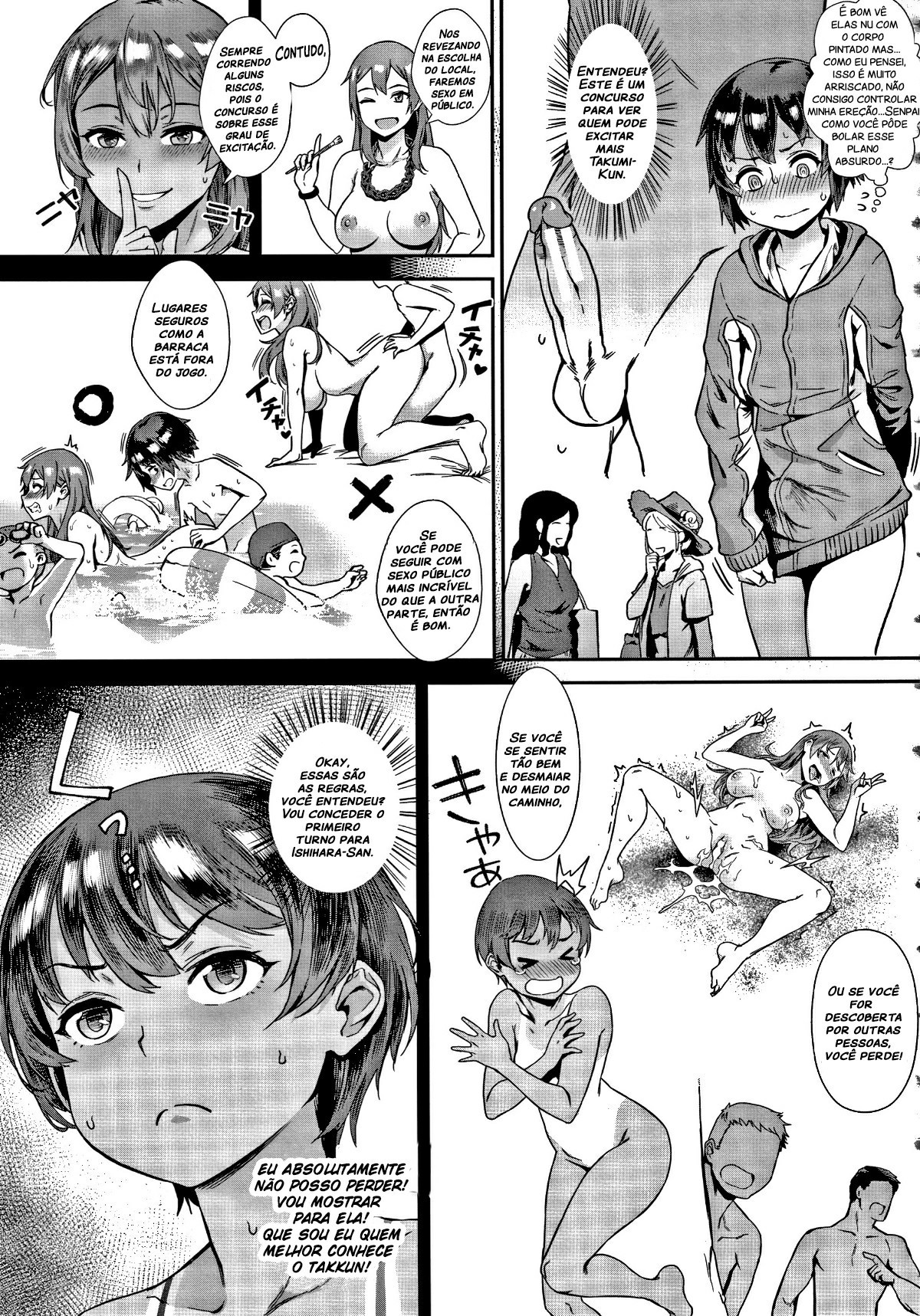 Live! Capitulo 3 - pagina 23 Live! Capitulo 3 - pagina 23
