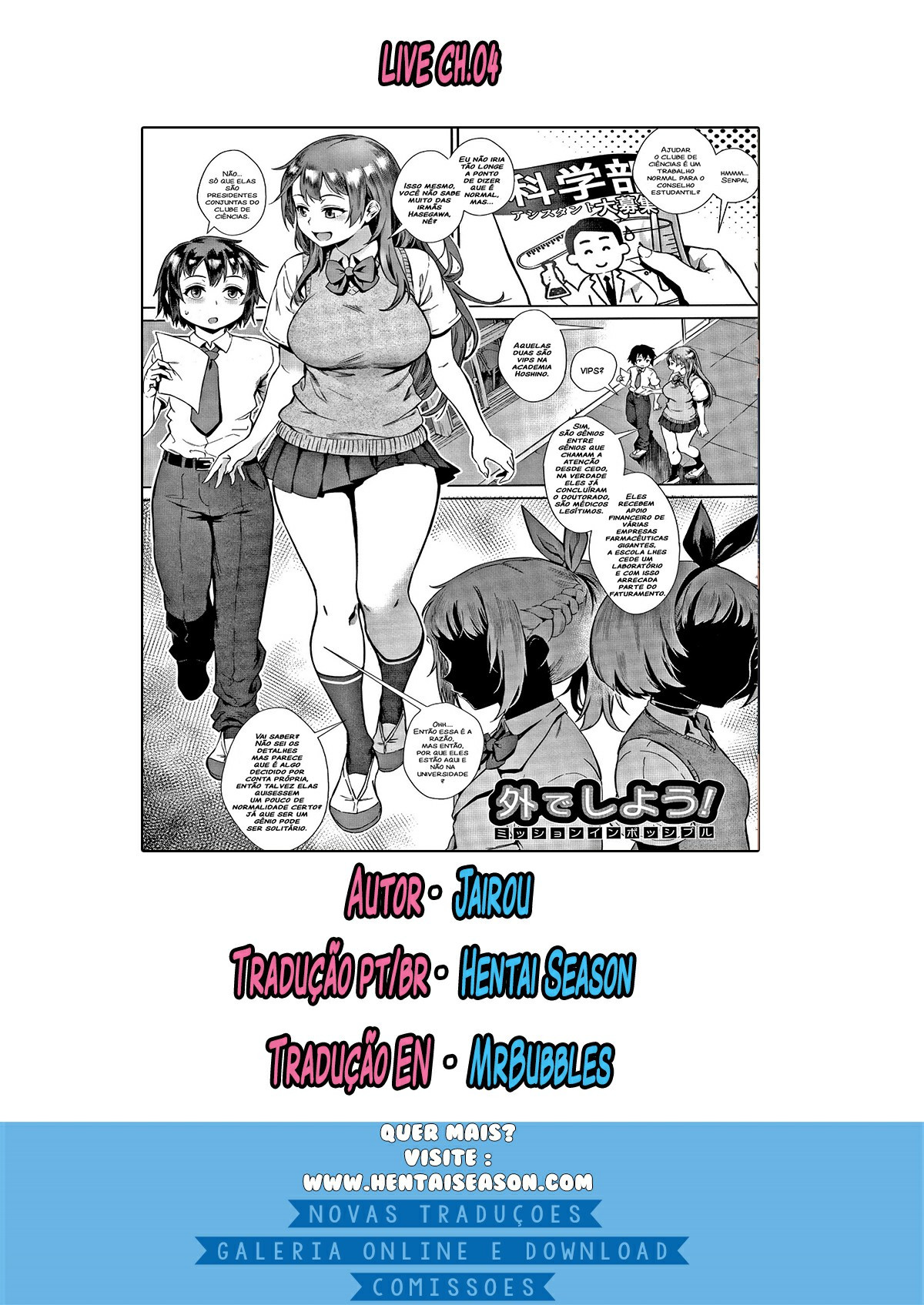 Live! Capitulo 4 - pagina 48 Live! Capitulo 4 - pagina 48