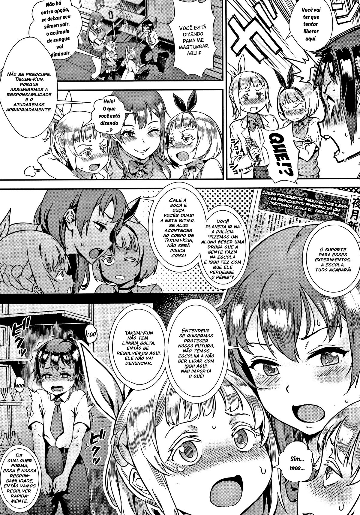 Live! Capitulo 4 - pagina 7 Live! Capitulo 4 - pagina 7
