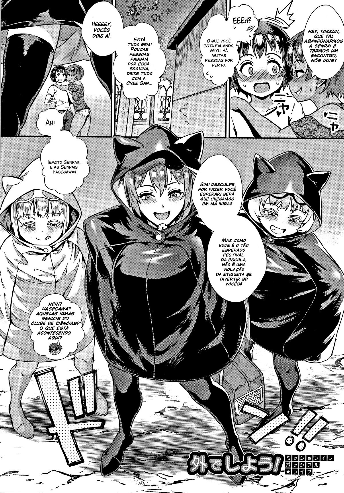Live! Capitulo 5 - pagina 2 Live! Capitulo 5 - pagina 2