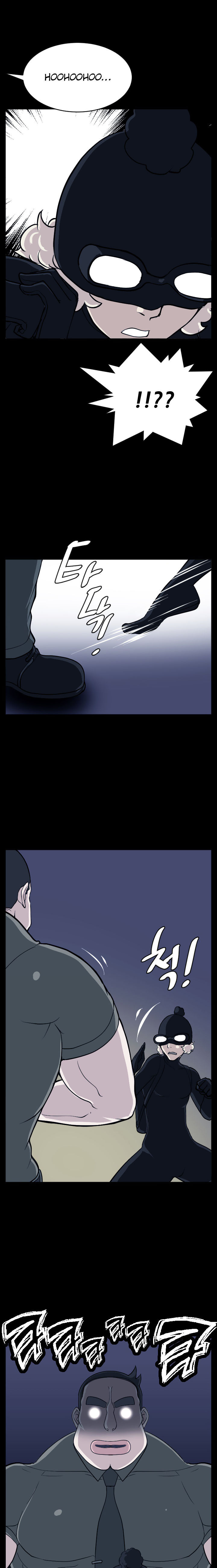 Love Academy Capitulo 13 - pagina 9