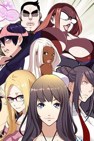 Love Academy Capitulo 18 - pagina 12