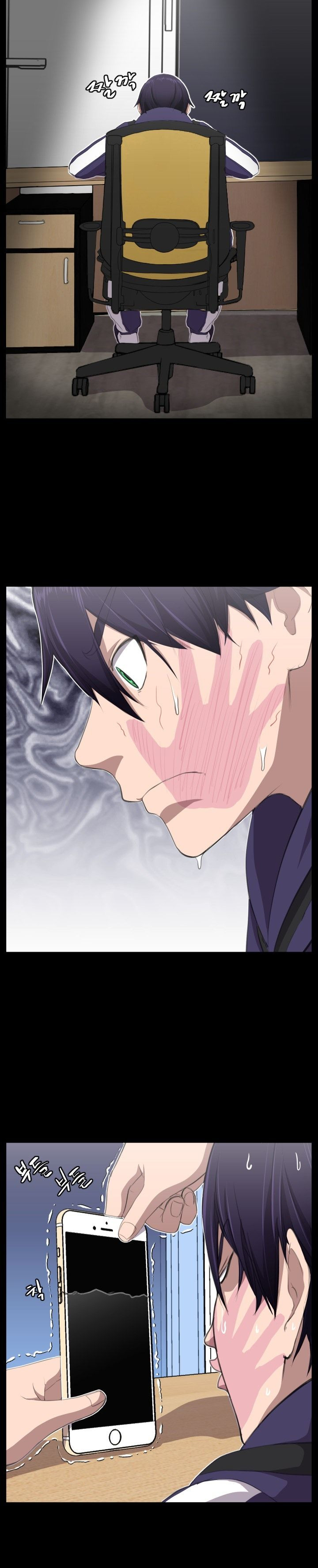 Love Academy Capitulo 3 - pagina 2 Love Academy Capitulo 3 - pagina 2