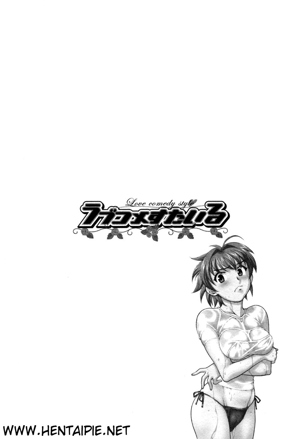Love Comedy Style Capitulo 1 - pagina 10 Love Comedy Style Capitulo 1 - pagina 10