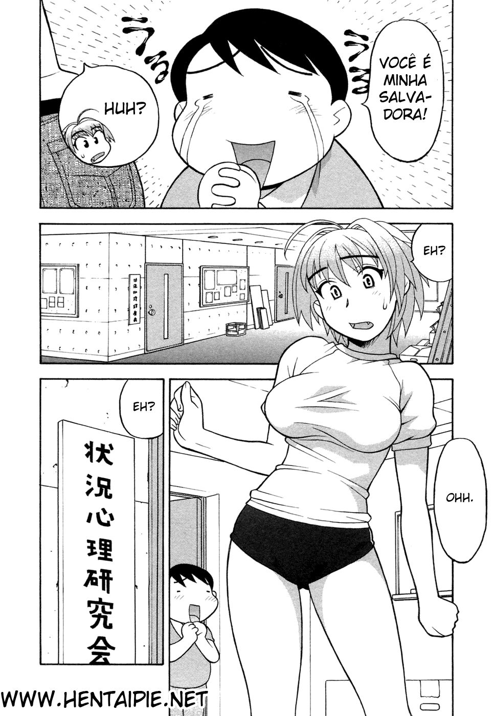 Love Comedy Style Capitulo 1 - pagina 20 Love Comedy Style Capitulo 1 - pagina 20