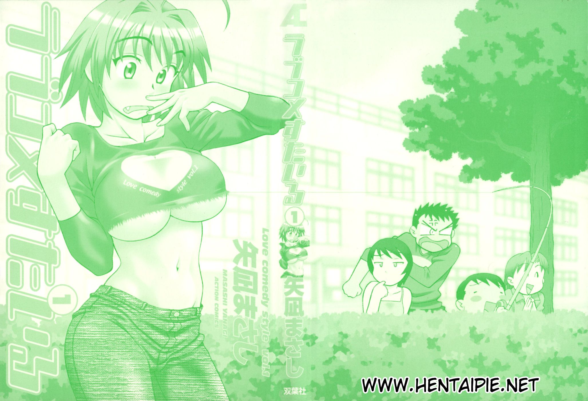 Love Comedy Style Capitulo 1 - pagina 4 Love Comedy Style Capitulo 1 - pagina 4