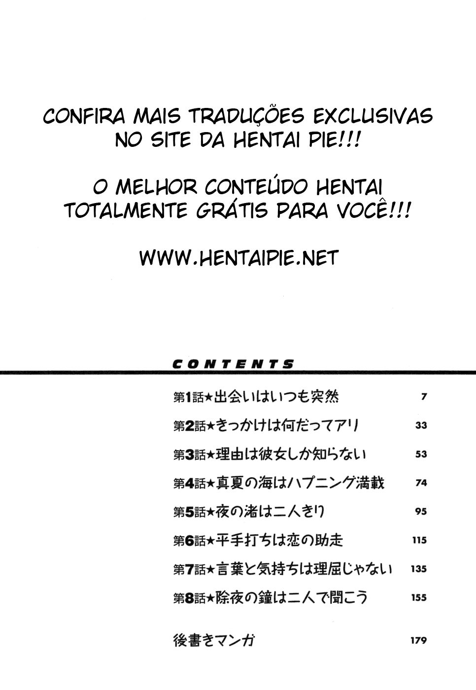 Love Comedy Style Capitulo 1 - pagina 7 Love Comedy Style Capitulo 1 - pagina 7