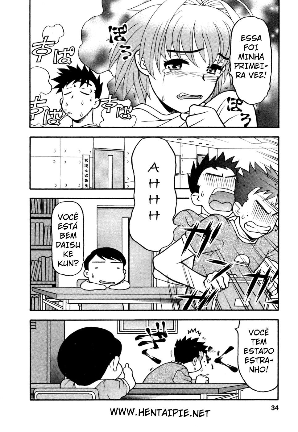 Love Comedy Style Capitulo 2 - pagina 3 Love Comedy Style Capitulo 2 - pagina 3
