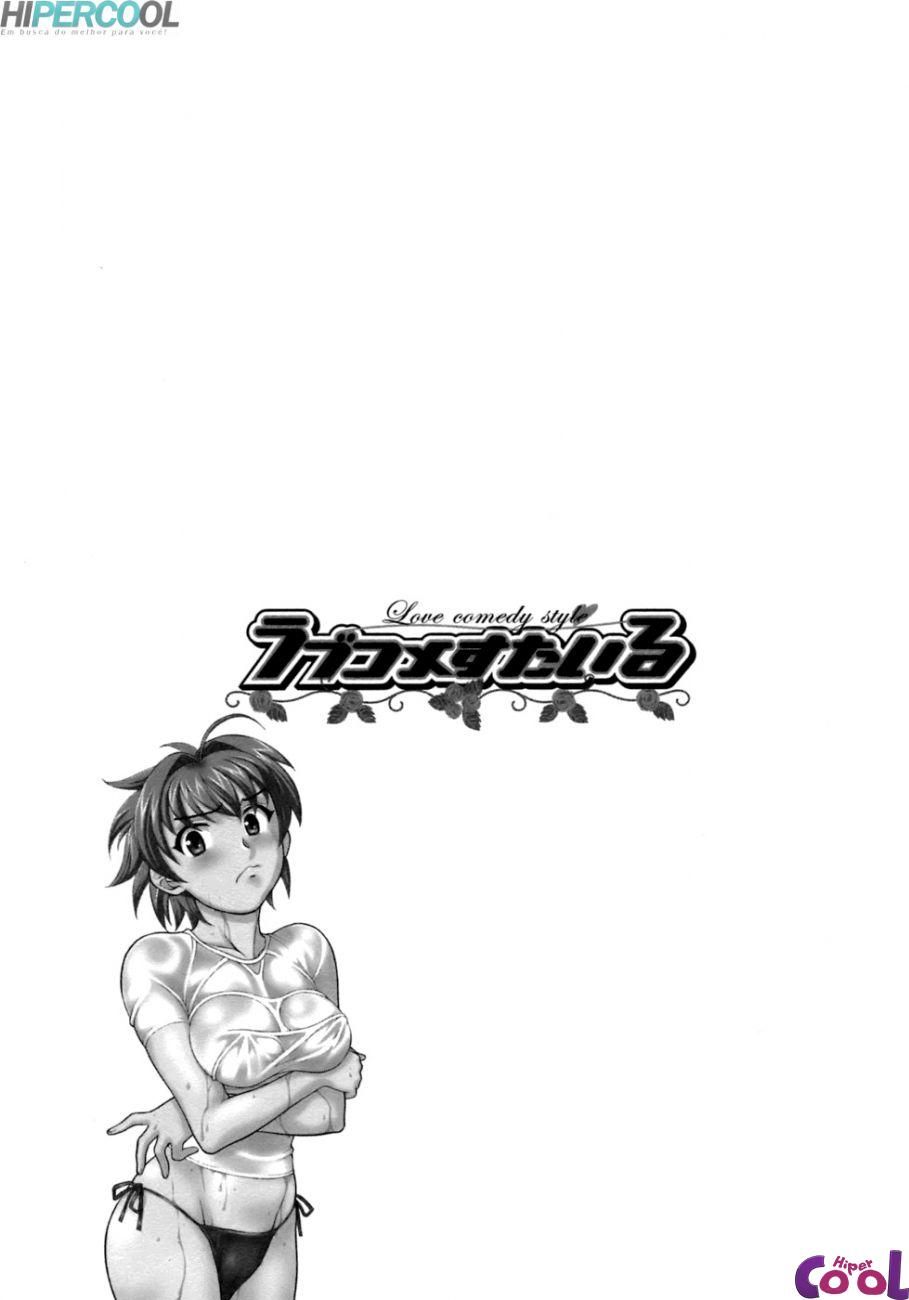 Love Comedy Style Capitulo 20 - pagina 22