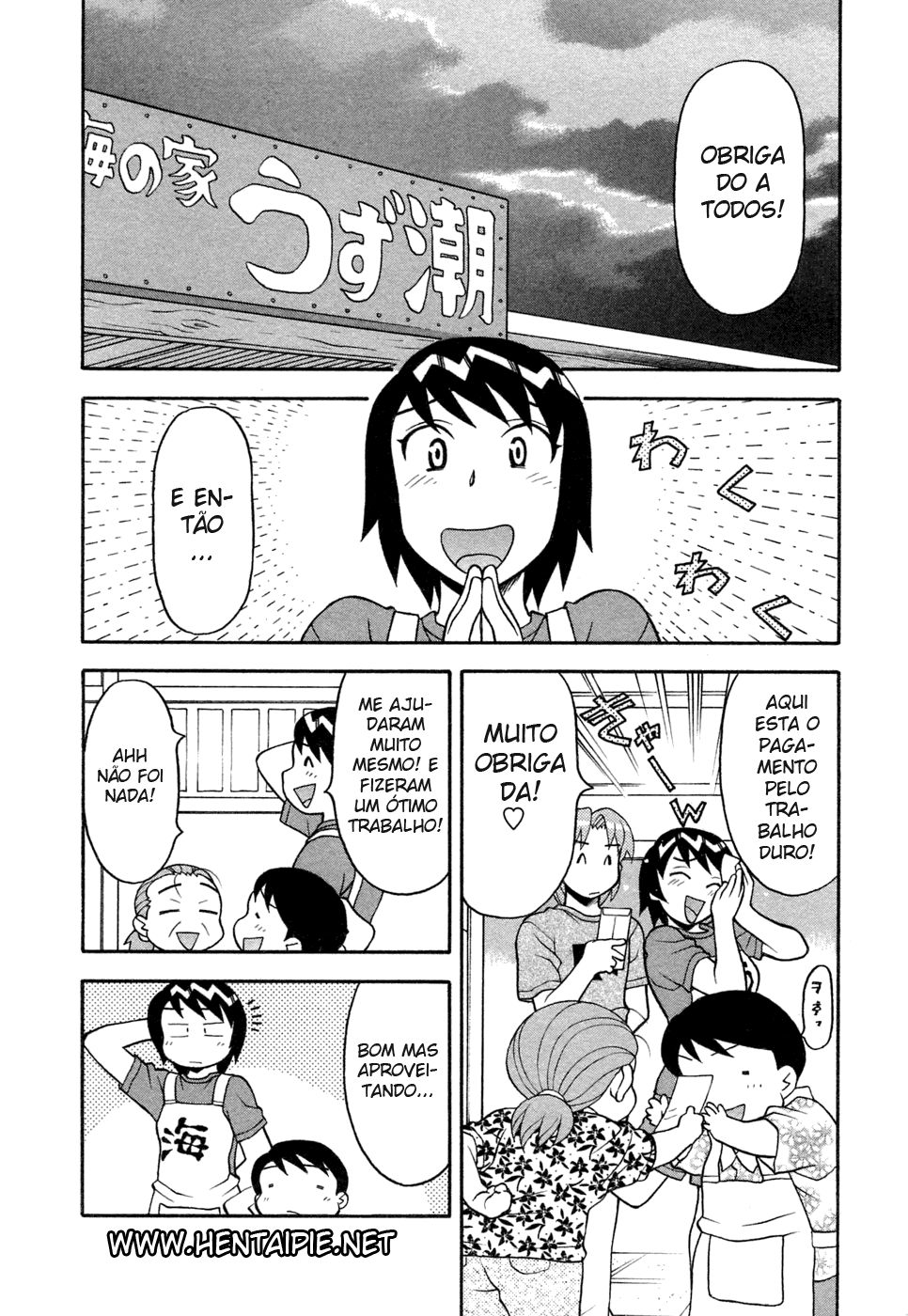 Love Comedy Style Capitulo 5 - pagina 3 Love Comedy Style Capitulo 5 - pagina 3
