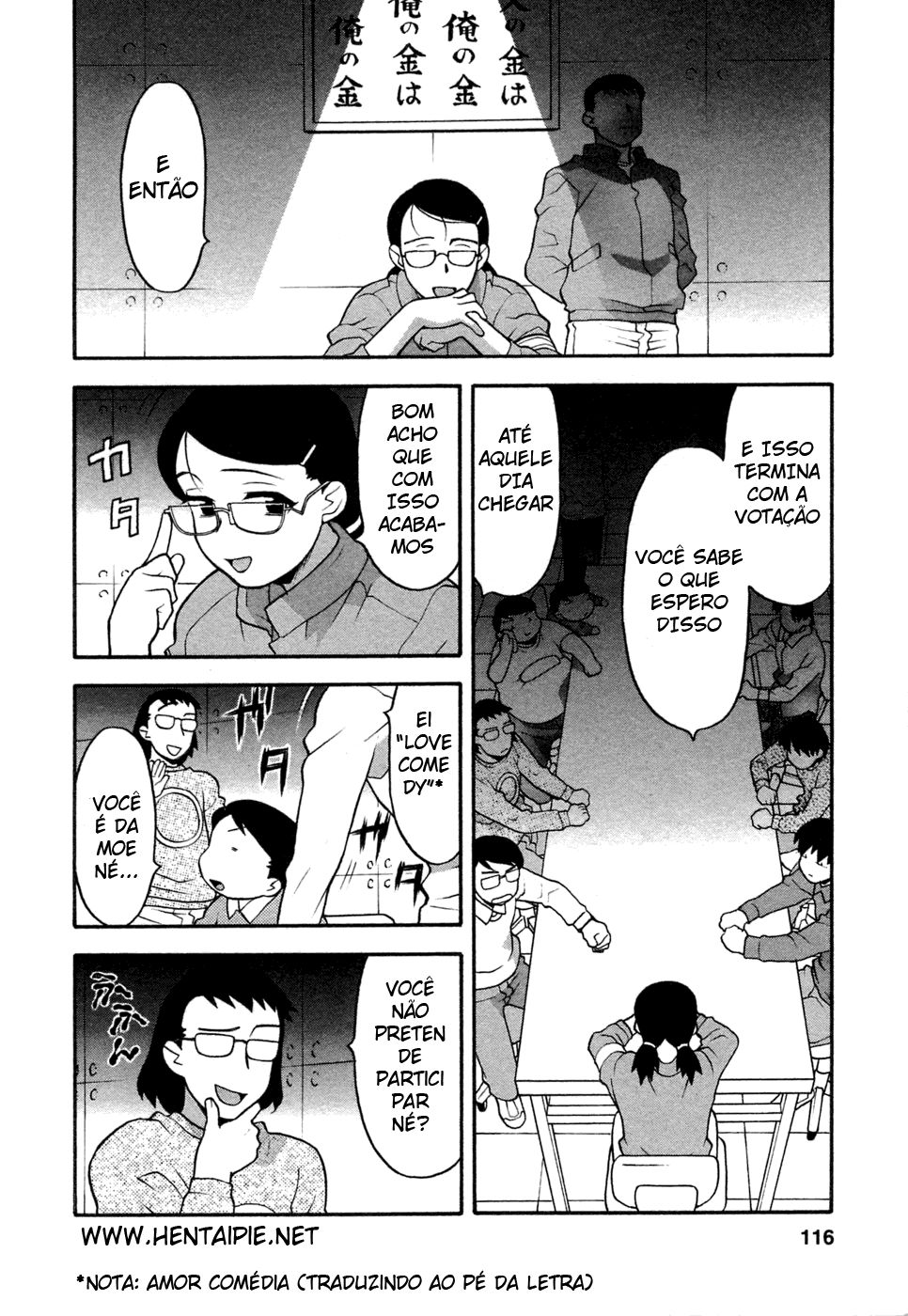 Love Comedy Style Capitulo 6 - pagina 3 Love Comedy Style Capitulo 6 - pagina 3