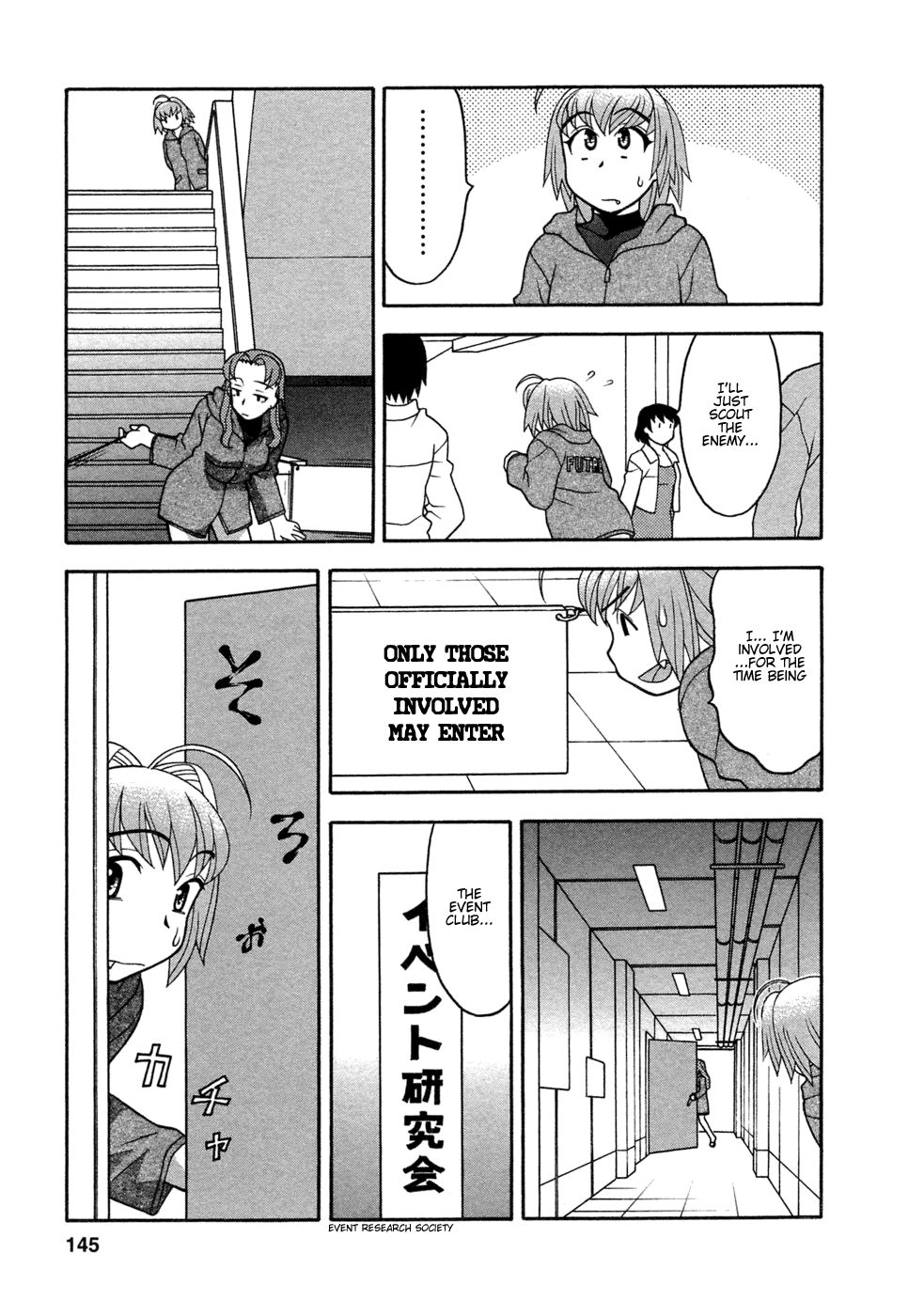 Love Comedy Style Capitulo 7 - pagina 17 Love Comedy Style Capitulo 7 - pagina 17
