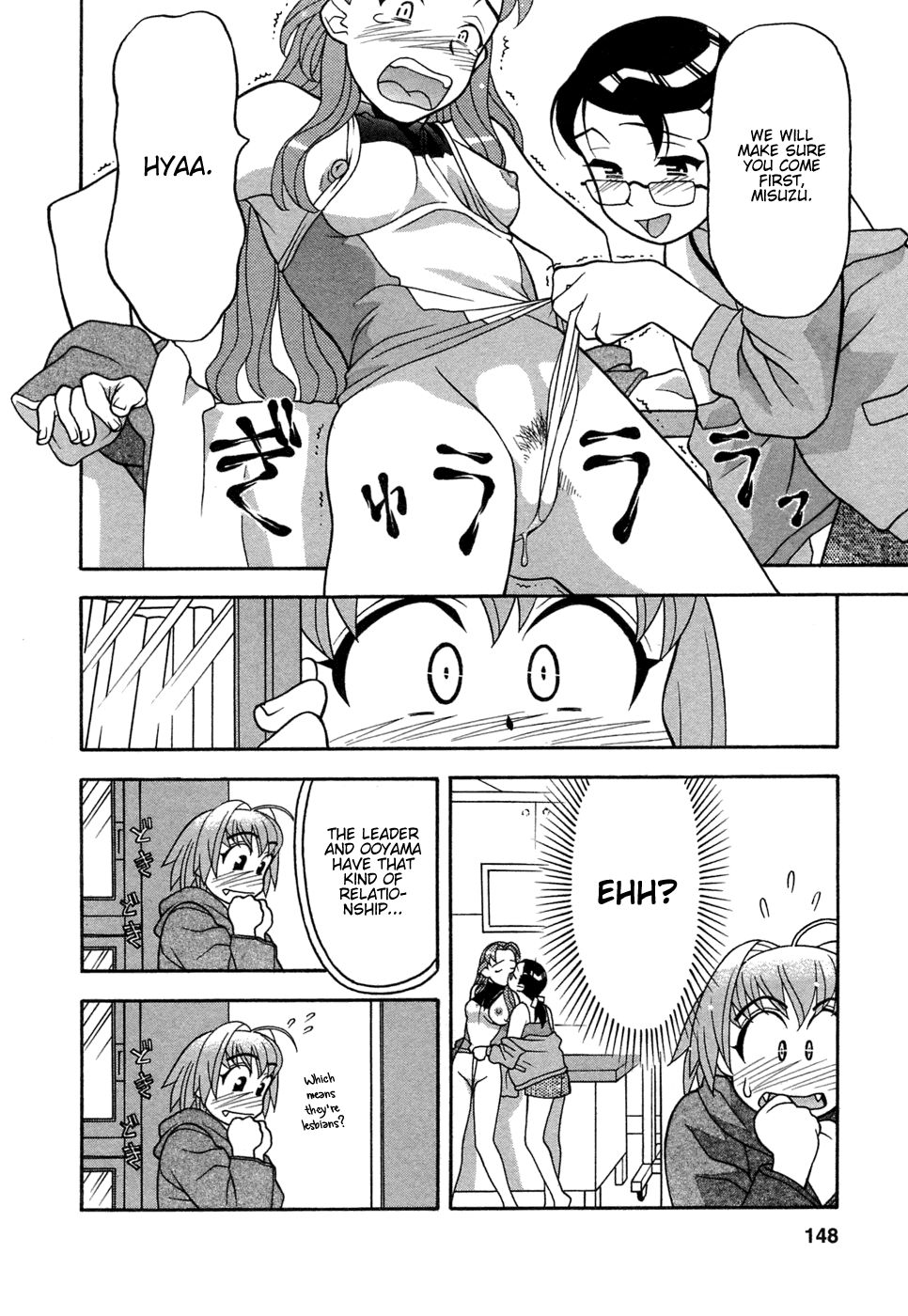 Love Comedy Style Capitulo 7 - pagina 23 Love Comedy Style Capitulo 7 - pagina 23