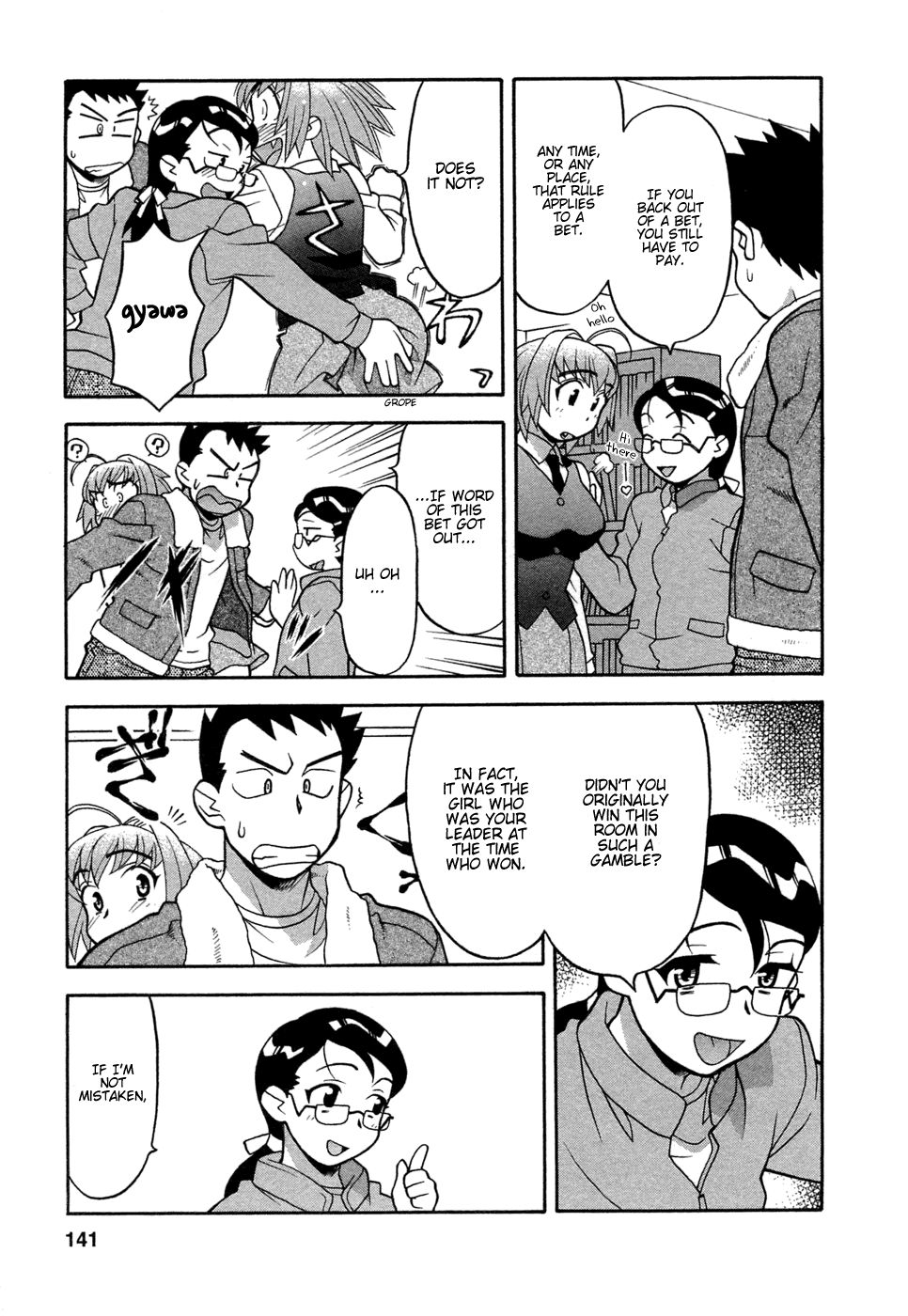 Love Comedy Style Capitulo 7 - pagina 9 Love Comedy Style Capitulo 7 - pagina 9
