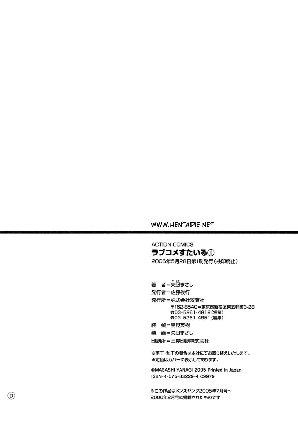 Love Comedy Style Capitulo 8 - pagina 30 Love Comedy Style Capitulo 8 - pagina 30