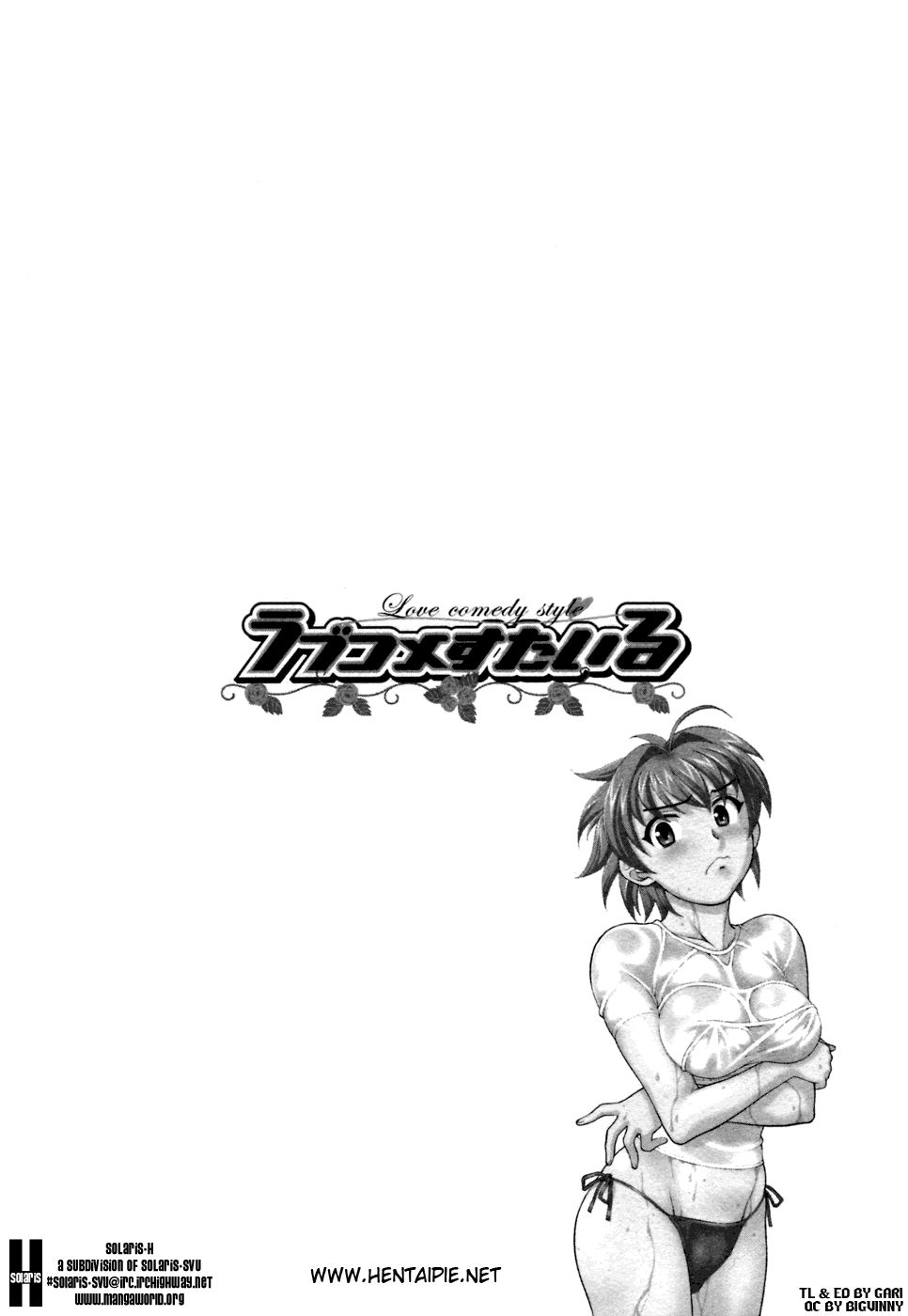 Love Comedy Style Capitulo 8 - pagina 4 Love Comedy Style Capitulo 8 - pagina 4