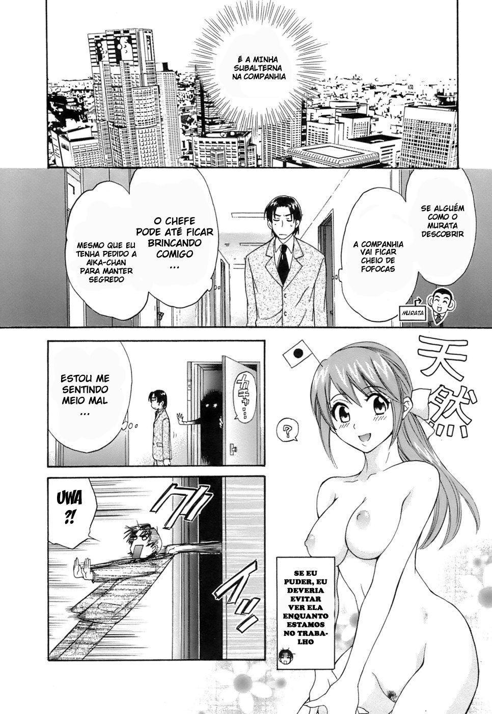 Love Gome! Capitulo 2 - pagina 10 Love Gome! Capitulo 2 - pagina 10