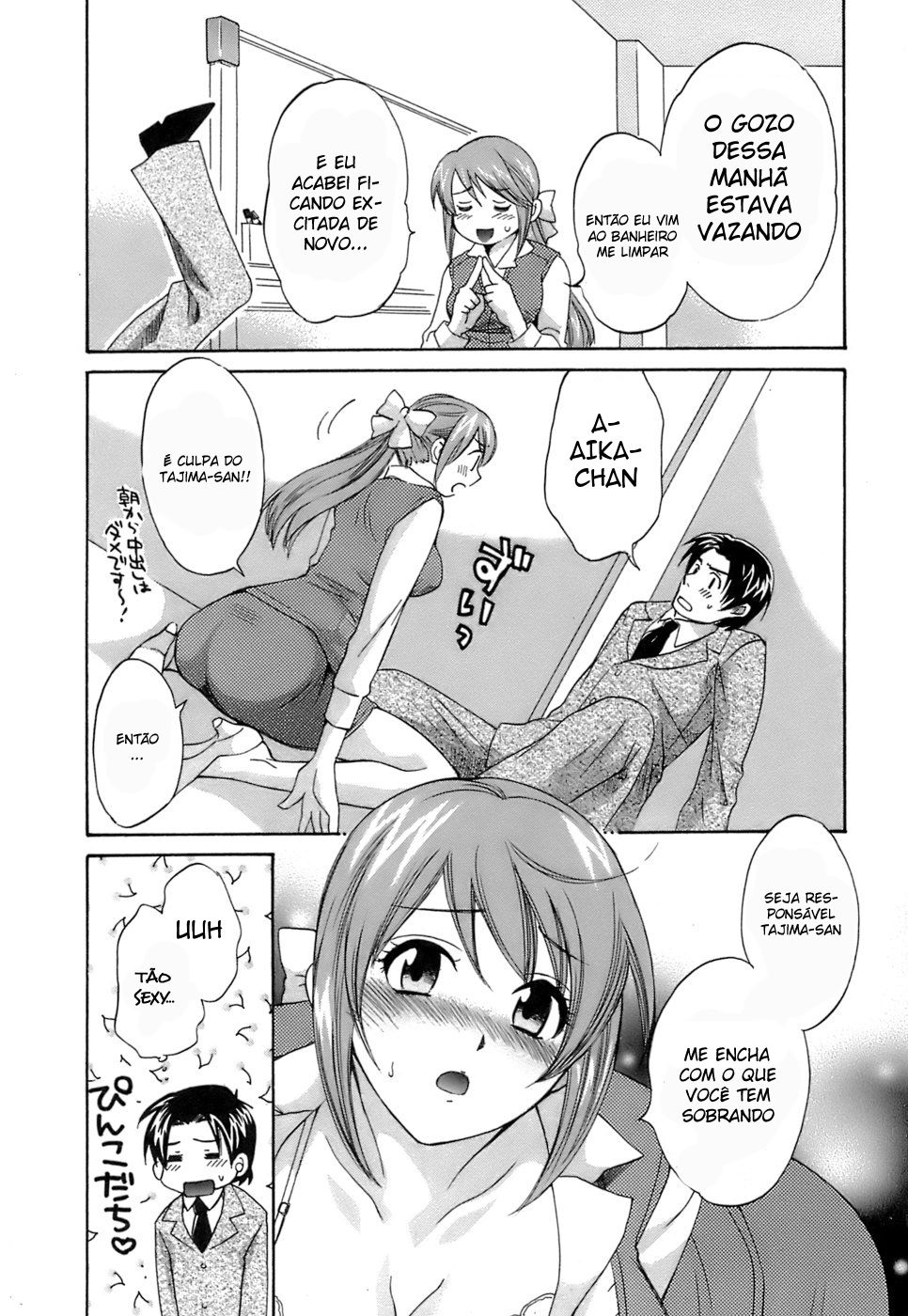 Love Gome! Capitulo 2 - pagina 13 Love Gome! Capitulo 2 - pagina 13