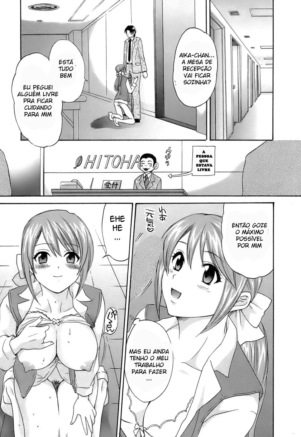 Love Gome! Capitulo 2 - pagina 14 Love Gome! Capitulo 2 - pagina 14