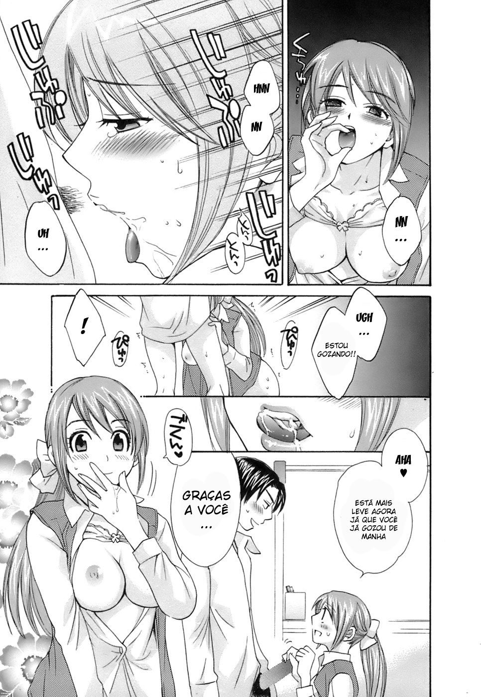 Love Gome! Capitulo 2 - pagina 16 Love Gome! Capitulo 2 - pagina 16