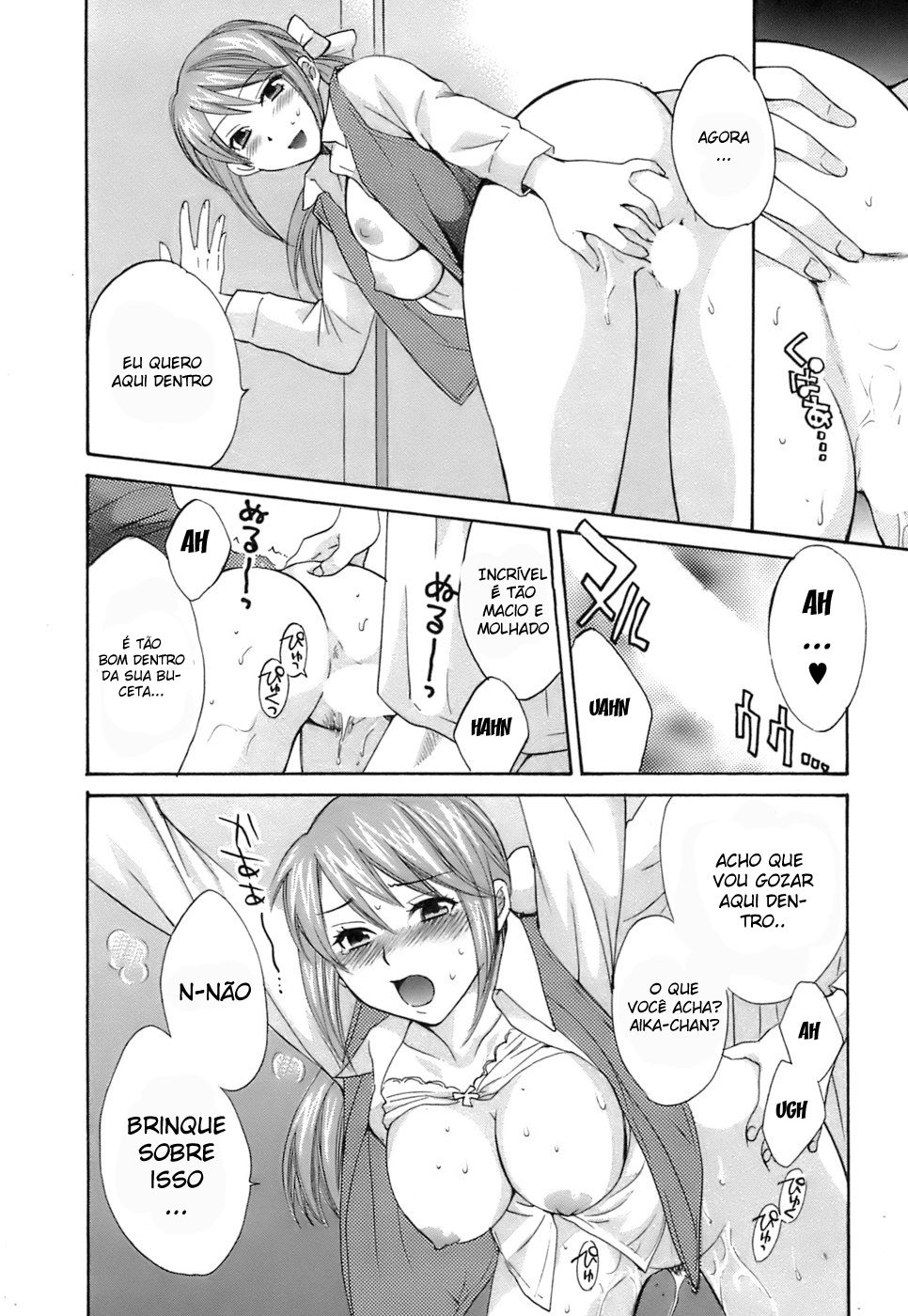 Love Gome! Capitulo 2 - pagina 17 Love Gome! Capitulo 2 - pagina 17
