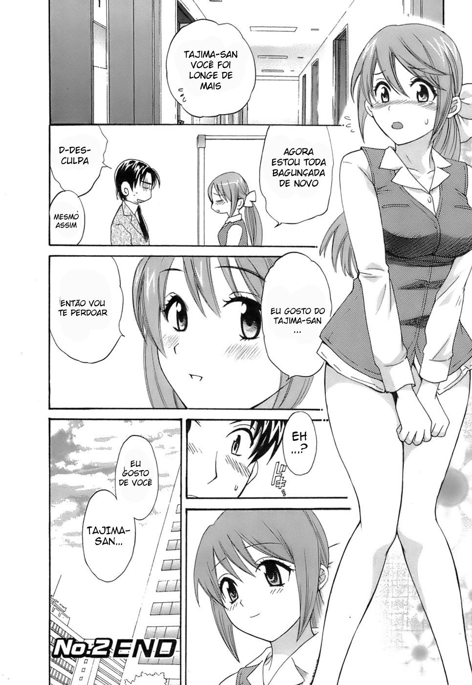 Love Gome! Capitulo 2 - pagina 21 Love Gome! Capitulo 2 - pagina 21