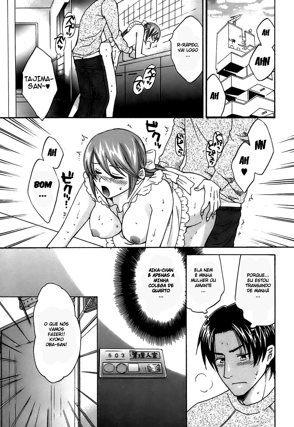 Love Gome! Capitulo 2 - pagina 5 Love Gome! Capitulo 2 - pagina 5