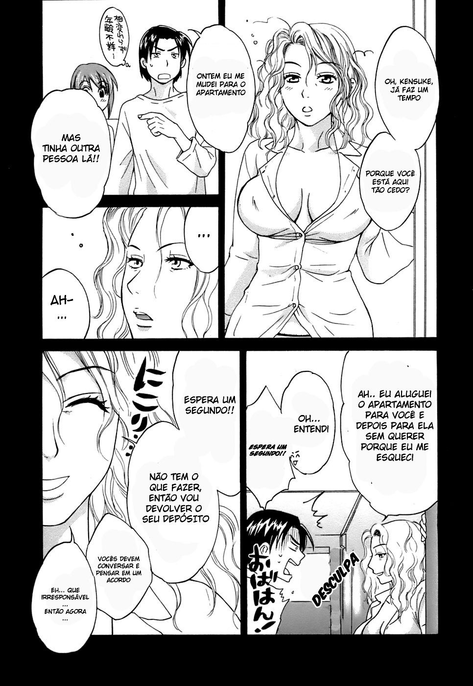 Love Gome! Capitulo 2 - pagina 6 Love Gome! Capitulo 2 - pagina 6