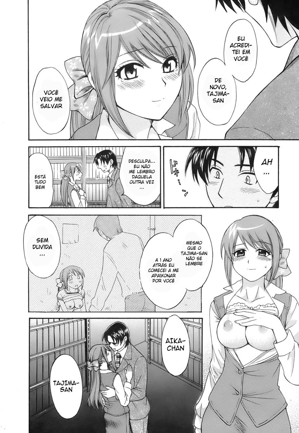 Love Gome! Capitulo 3 - pagina 1 Love Gome! Capitulo 3 - pagina 1