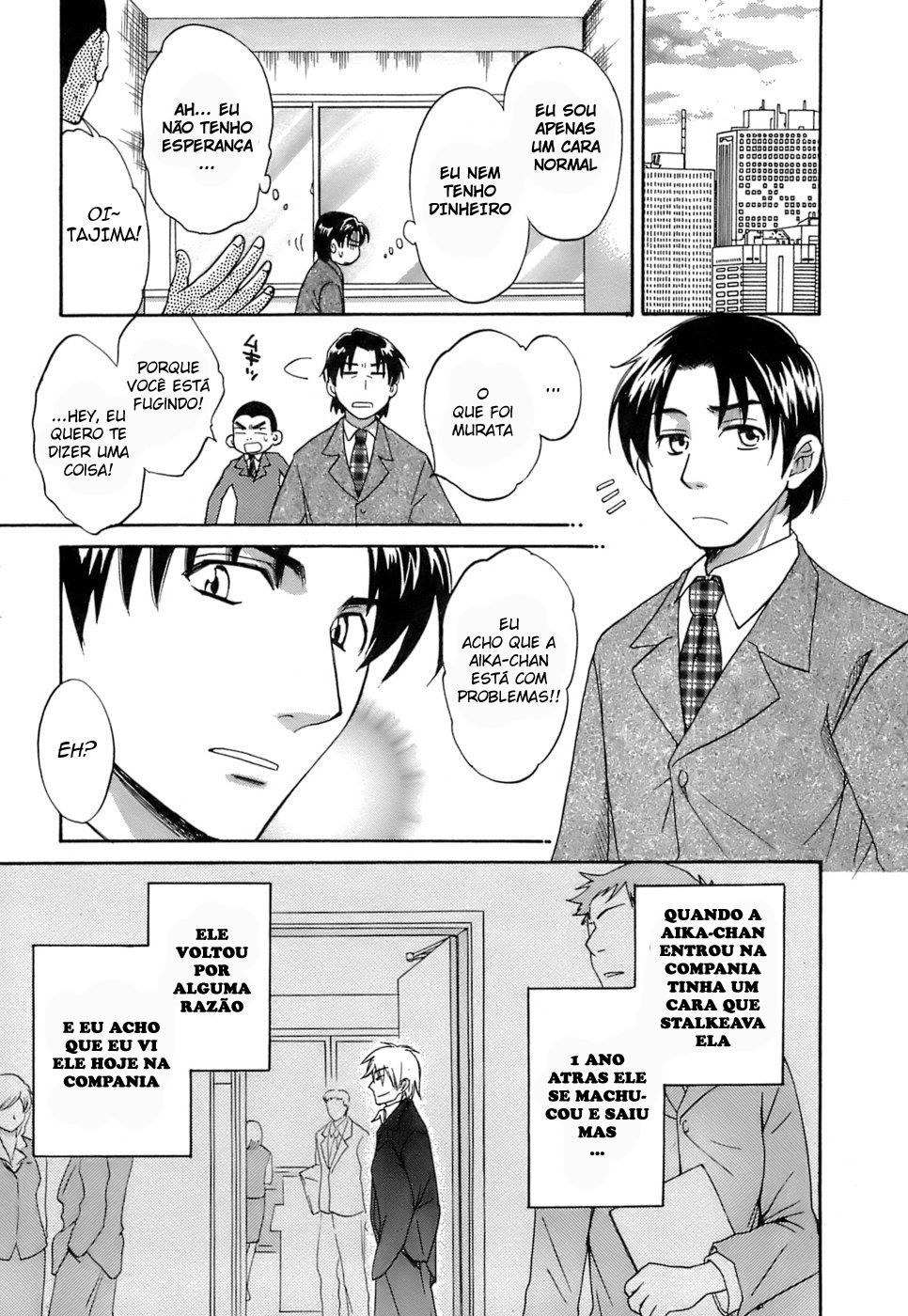 Love Gome! Capitulo 3 - pagina 11 Love Gome! Capitulo 3 - pagina 11