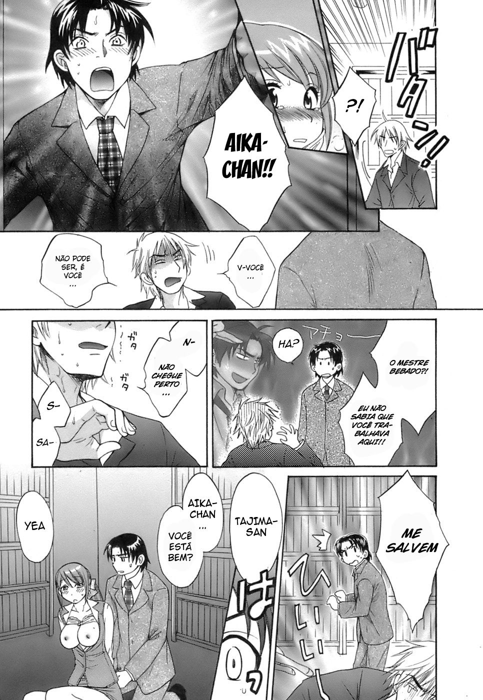 Love Gome! Capitulo 3 - pagina 15 Love Gome! Capitulo 3 - pagina 15