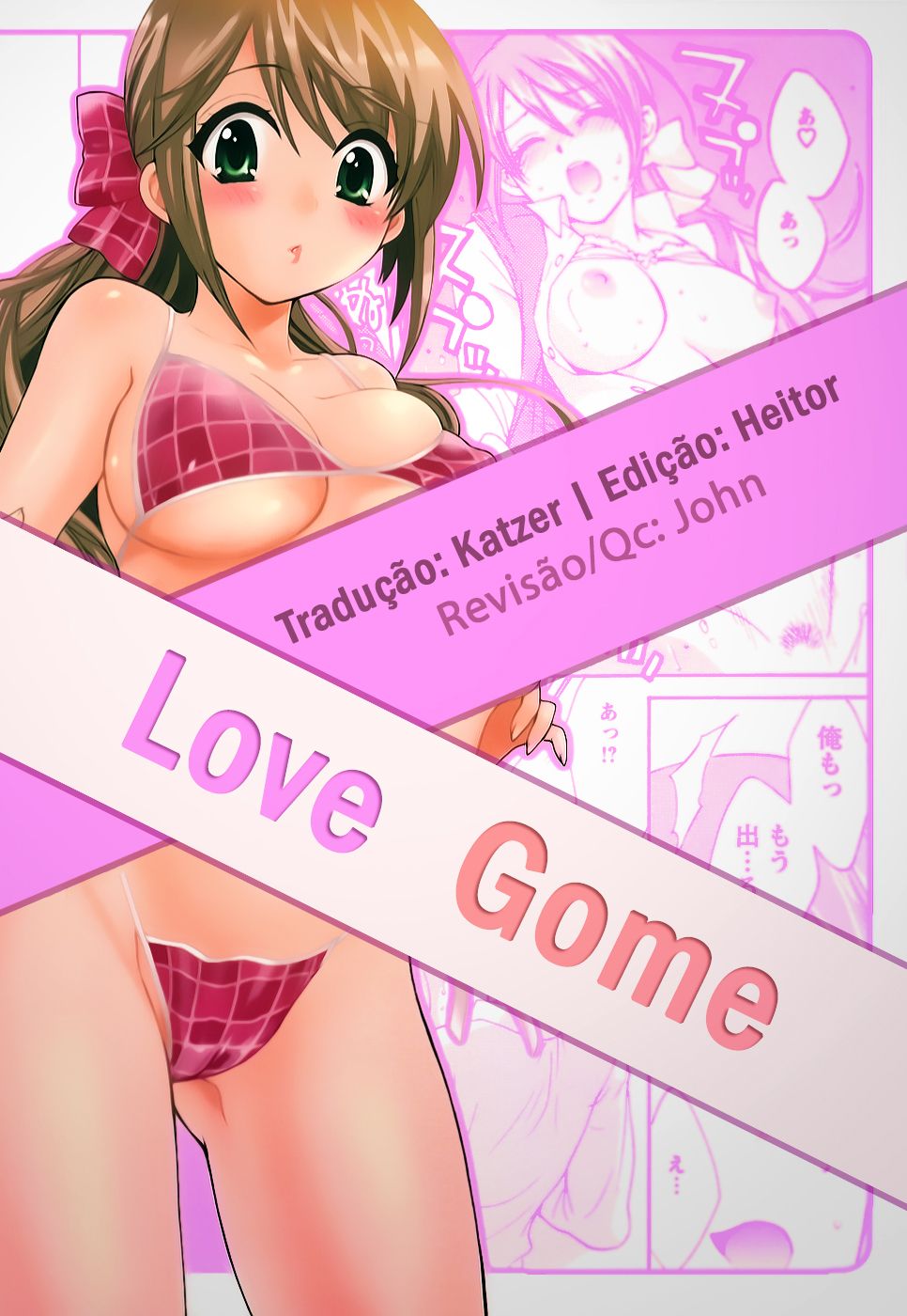 Love Gome! Capitulo 3 - pagina 22 Love Gome! Capitulo 3 - pagina 22