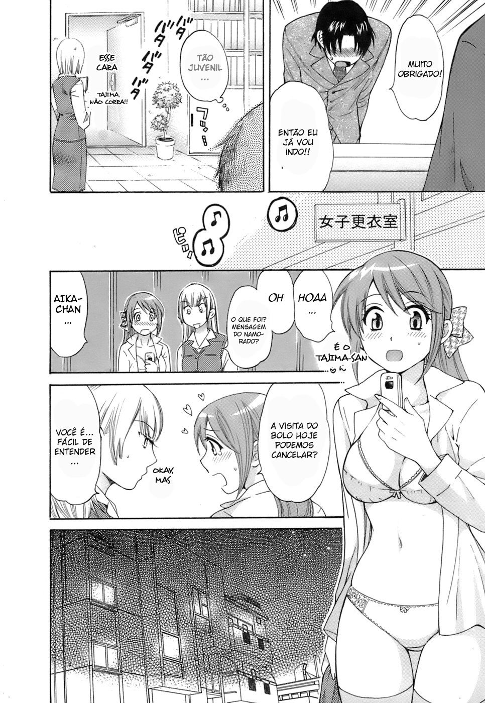 Love Gome! Capitulo 4 - pagina 10 Love Gome! Capitulo 4 - pagina 10