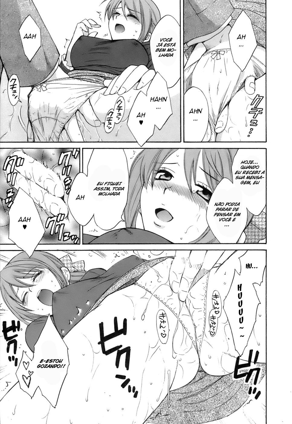 Love Gome! Capitulo 4 - pagina 13 Love Gome! Capitulo 4 - pagina 13