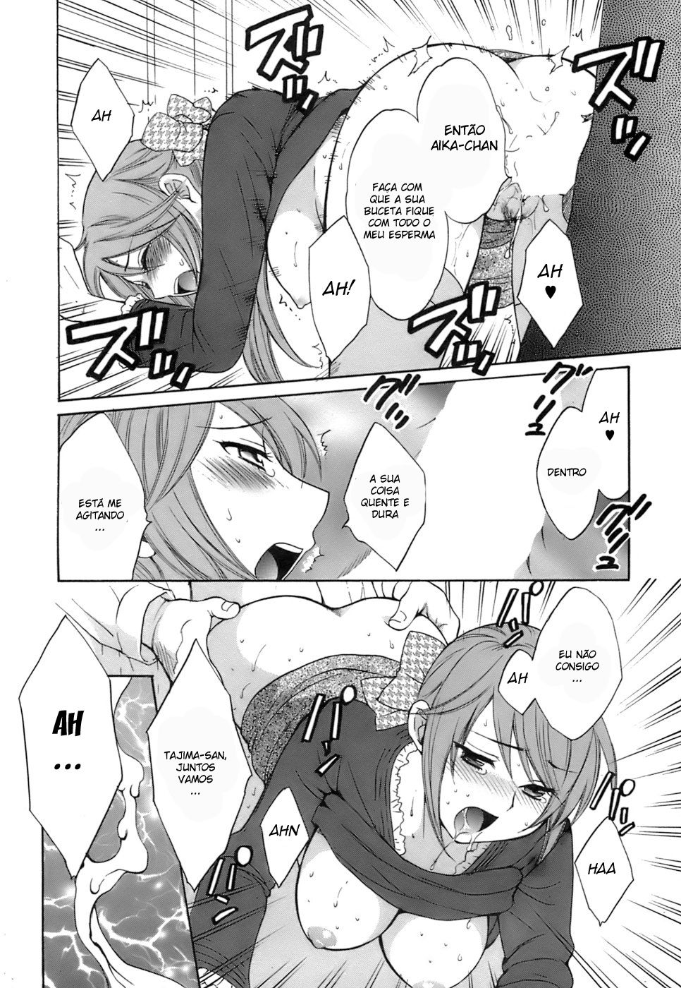 Love Gome! Capitulo 4 - pagina 19 Love Gome! Capitulo 4 - pagina 19