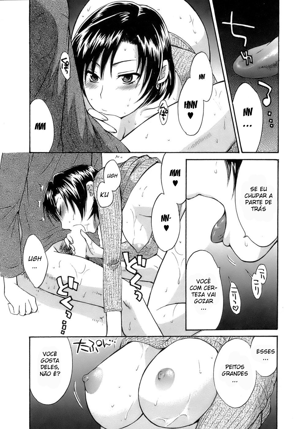 Love Gome! Capitulo 5 - pagina 13 Love Gome! Capitulo 5 - pagina 13