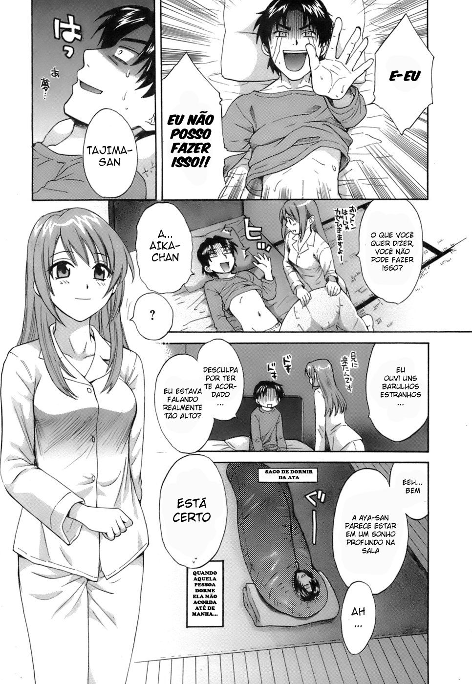 Love Gome! Capitulo 6 - pagina 5 Love Gome! Capitulo 6 - pagina 5