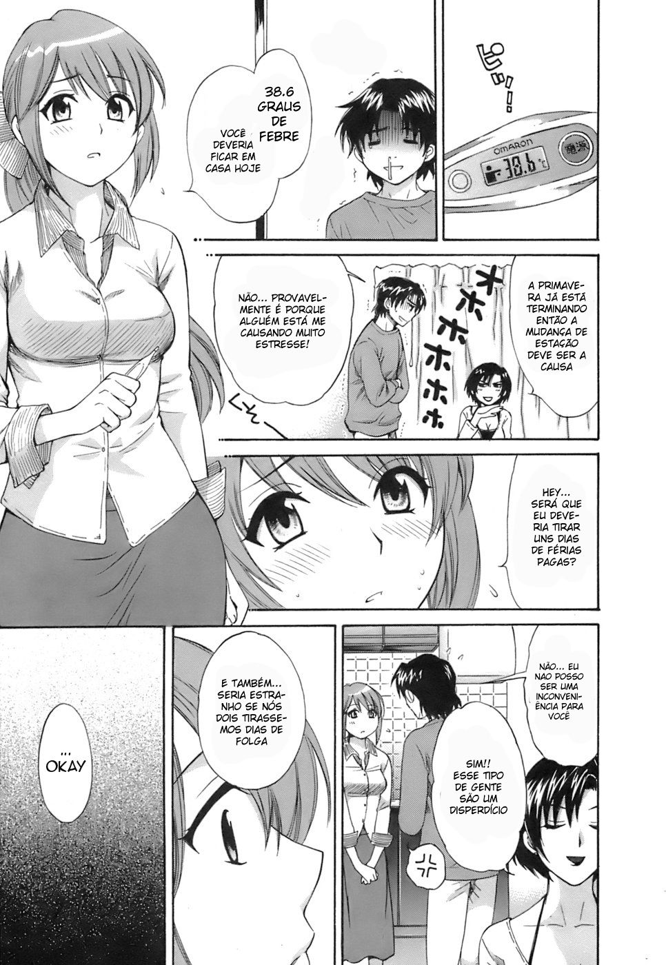 Love Gome! Capitulo 6 - pagina 7 Love Gome! Capitulo 6 - pagina 7