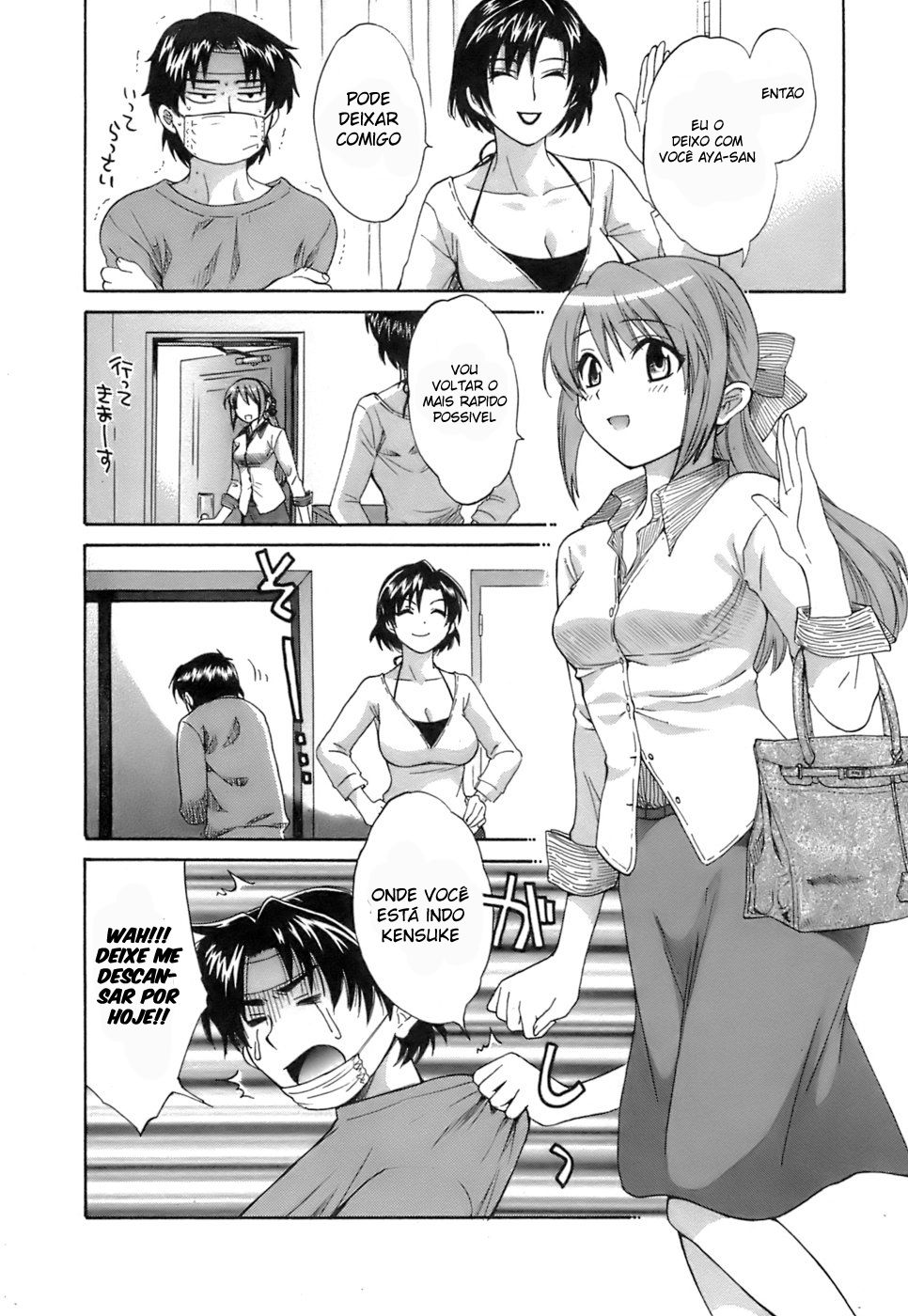 Love Gome! Capitulo 6 - pagina 8 Love Gome! Capitulo 6 - pagina 8