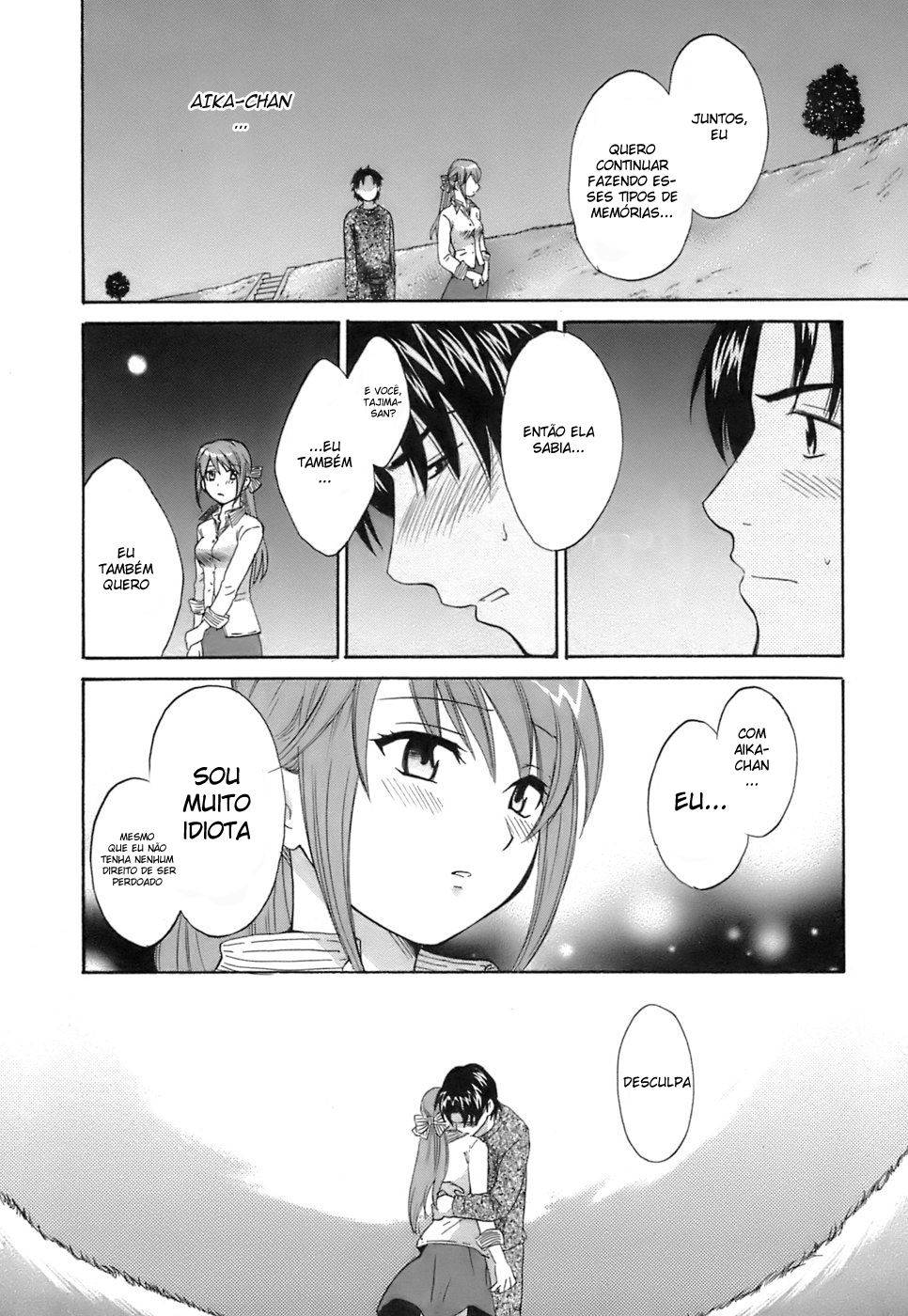 Love Gome! Capitulo 7 - pagina 10 Love Gome! Capitulo 7 - pagina 10
