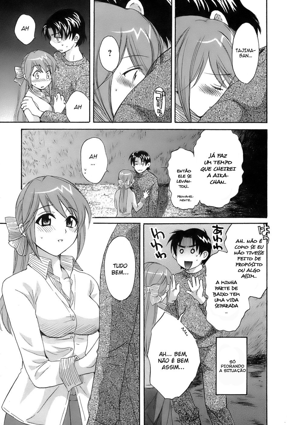 Love Gome! Capitulo 7 - pagina 11 Love Gome! Capitulo 7 - pagina 11