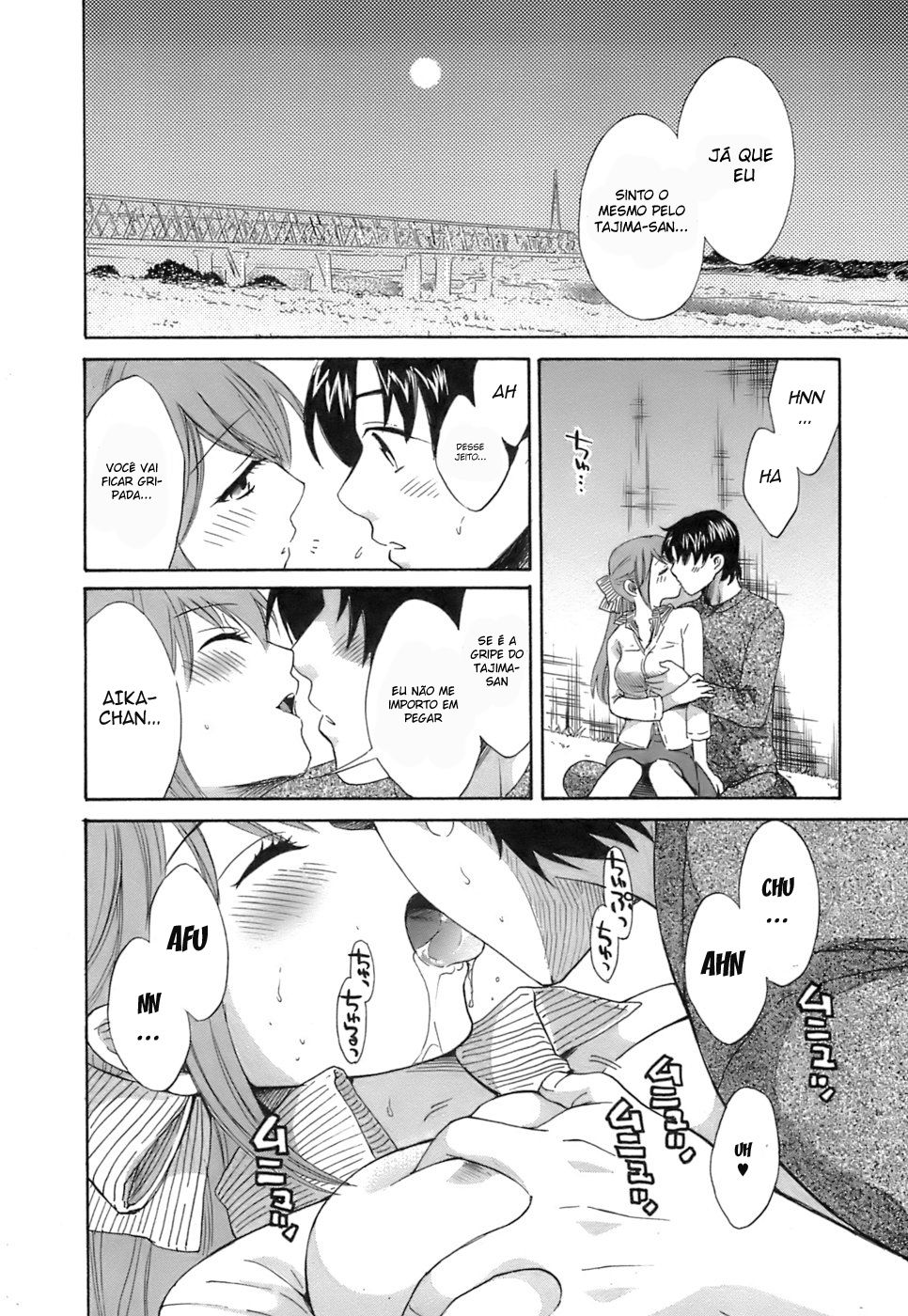 Love Gome! Capitulo 7 - pagina 12 Love Gome! Capitulo 7 - pagina 12