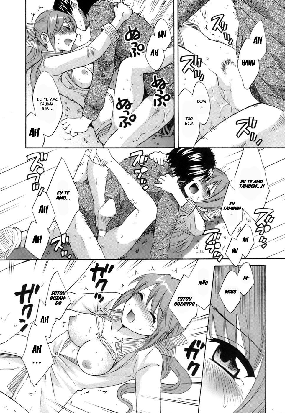 Love Gome! Capitulo 7 - pagina 18 Love Gome! Capitulo 7 - pagina 18