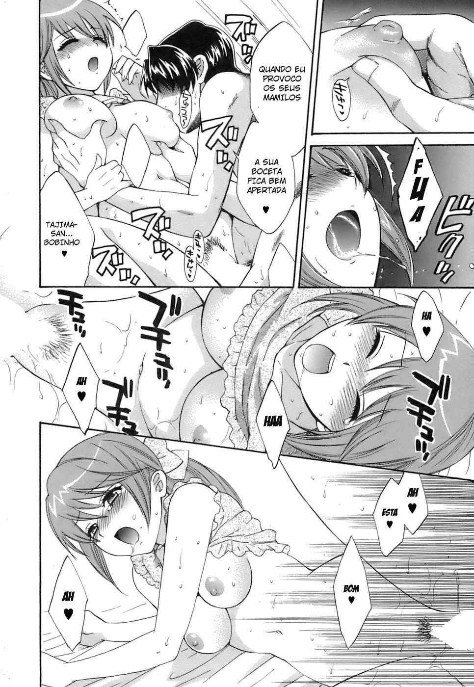 Love Gome! Capitulo 9 - pagina 16