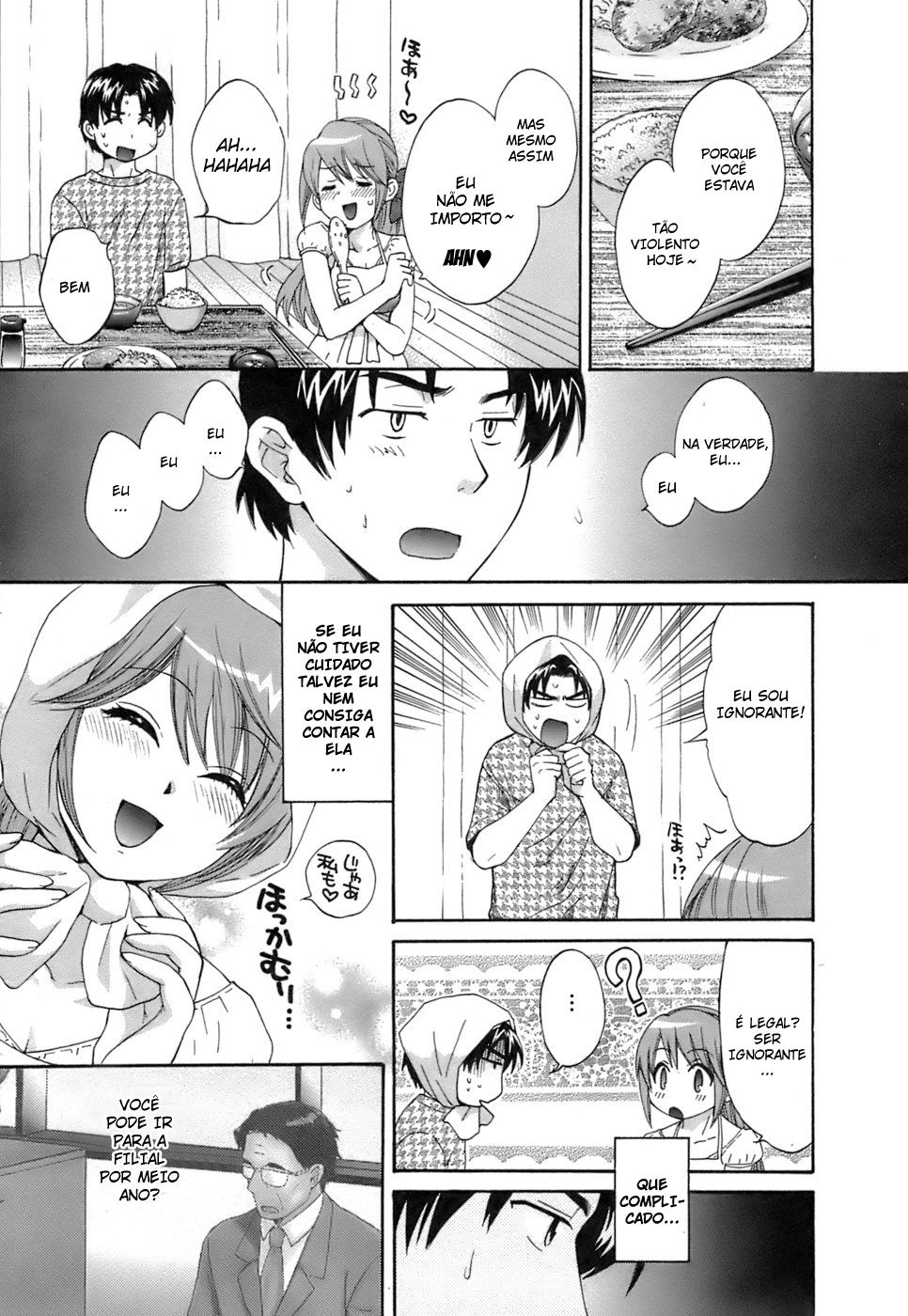 Love Gome! Capitulo 9 - pagina 5